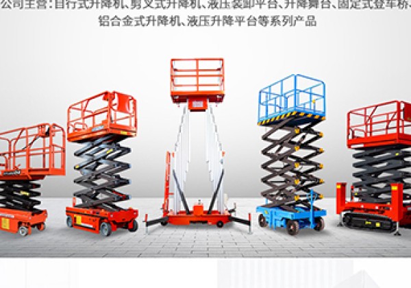 镇沅​出口成为核心增长引擎